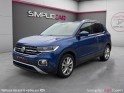 Volkswagen t-cross 1.0 tsi 115 start/stop bvm6 lounge garantie 12 mois. occasion simplicicar caen  simplicicar simplicibike...