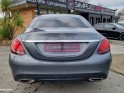 Mercedes classe c amg line 9g-tronic fascination 180d occasion simplicicar rennes simplicicar simplicibike france