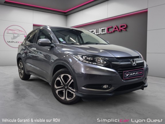 Honda hr-v 1.5  i-vtec executive navi cvt - garantie 12 mois occasion simplicicar lyon ouest simplicicar simplicibike france