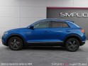 Volkswagen t-roc 1.6 tdi 115 start/stop bvm6 carat - garantie 12 mois occasion simplicicar lyon ouest simplicicar...