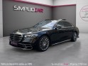 Mercedes classe s 580e 9g-tronic amg line / garantie 12 mois / toit ouvrant / camÉra 360 / siÈges Électriques /...