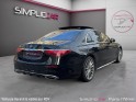 Mercedes classe s 580e 9g-tronic amg line / garantie 12 mois / toit ouvrant / camÉra 360 / siÈges Électriques /...