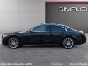 Mercedes classe s 580e 9g-tronic amg line / garantie 12 mois / toit ouvrant / camÉra 360 / siÈges Électriques /...