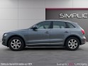 Audi q5 q5 2.0 tdi 150 ambiente occasion simplicicar limoges  simplicicar simplicibike france