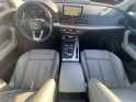 Audi q5 q5 2.0 tdi 190 s tronic 7 quattro design luxe - toit panoramique, caméra de recul, gps - garantie 12 mois occasion...