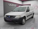 Dacia logan van 1.5 dci 70 ch , utilitaire 2 places occasion simplicicar reims simplicicar simplicibike france