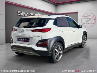 Hyundai kona 1.0 t-gdi 120 executive occasion simplicicar la ciotat simplicicar simplicibike france