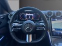 Mercedes classe c 220 d 9g-tronic amg line occasion simplicicar frejus  simplicicar simplicibike france