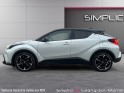 Toyota c-hr hybride my22 1.8l gr-sport occasion simplicicar lagny  simplicicar simplicibike france