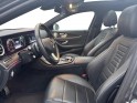 Mercedes classe e break 350 d 9g-tronic 4-matic fascination offre de noel garantie 24 mois occasion simplicicar...