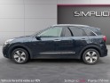 Kia niro 1.6 gdi hybride rechargeable 141 ch dct6 design occasion paris 17ème (75)(porte maillot) simplicicar simplicibike...