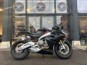 Aprilia rs660 rs occasion simplicibike vernon simplicicar simplicibike france