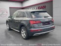 Audi q5 q5 40 tdi 204 s tronic 7 quattro design luxe- opération noel  garantie 24 mois occasion simplicicar...