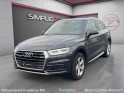 Audi q5 q5 40 tdi 204 s tronic 7 quattro design luxe- opération noel  garantie 24 mois occasion simplicicar...