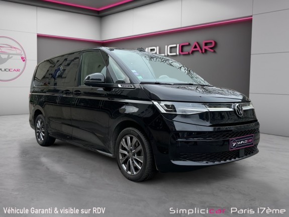 Volkswagen multivan long 1.4 ehybrid 218 dsg6 style occasion paris 17ème (75)(porte maillot) simplicicar simplicibike france