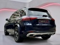 Mercedes gle 300 d 9g-tronic tva recuperable 7pl 4matic amg line full options occasion paris 17ème (75)(porte maillot)...