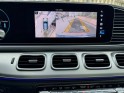 Mercedes gle 300 d 9g-tronic tva recuperable 7pl 4matic amg line full options occasion paris 17ème (75)(porte maillot)...