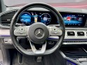 Mercedes gle 300 d 9g-tronic tva recuperable 7pl 4matic amg line full options occasion paris 17ème (75)(porte maillot)...