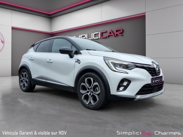 Renault captur e-tech 145 - 21 intens garantie 12 ou 24 mois occasion simplicicar charmes simplicicar simplicibike france