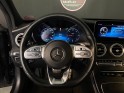 Mercedes classe c 220 d 9g-tronic 4matic amg line occasion simplicicar livry gargan simplicicar simplicibike france