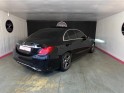 Mercedes classe c 220 d 9g-tronic 4matic amg line occasion simplicicar livry gargan simplicicar simplicibike france