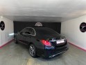 Mercedes classe c 220 d 9g-tronic 4matic amg line occasion simplicicar livry gargan simplicicar simplicibike france