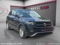 Volkswagen t-cross 1.0 tsi 95 start/stop bvm5 lounge garantie 12 mois. occasion montreuil (porte de vincennes)(75)...