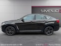 Bmw x6 f16 xdrive30d 258 ch lounge plus / entretien bmw / camera 360 / sieges electriques / affichage tete haute occasion...