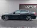 Mercedes classe c 200 d 9g-tronic amg line - kit carrosserie brabus occasion simplicicar lagny  simplicicar simplicibike france