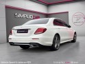 Mercedes classe e 220 d 9g-tronic fascination pack amg 4matic occasion simplicicar brest simplicicar simplicibike france