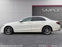 Mercedes classe e 220 d 9g-tronic fascination pack amg 4matic occasion simplicicar brest simplicicar simplicibike france