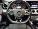 Mercedes classe e 220 d 9g-tronic fascination pack amg 4matic occasion simplicicar brest simplicicar simplicibike france