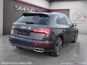 Audi sq5 v6 3.0 tfsi 354ch tiptronic 8 quattro - garantie 12 mois occasion simplicicar caen  simplicicar simplicibike france