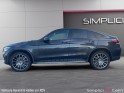 Mercedes glc coupe 300 de 9g-tronic 4matic amg line garantie 12 mois occasion simplicicar caen  simplicicar simplicibike france