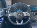 Mercedes glc coupe 300 de 9g-tronic 4matic amg line garantie 12 mois occasion simplicicar caen  simplicicar simplicibike france