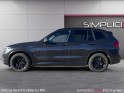 Bmw x3 g01 xdrive30d 265ch bva8 m sport occasion simplicicar pontarlier simplicicar simplicibike france