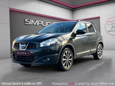 Nissan qashqai 1.6l 117ch 360 cvt toit panoramique - reprog ethanol occasion simplicicar lagny  simplicicar simplicibike france