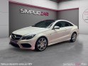 Mercedes classe e coupe 350 bluetec fascination a occasion simplicicar pau simplicicar simplicibike france