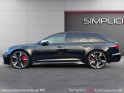 Audi rs6 avant v8 4.0 tfsi 600 ch tiptronic 8 quattro occasion simplicicar carcassonne simplicicar simplicibike france