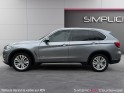 Bmw x5 f15 sdrive25d 231 ch bva8 xline garantie 12 mois occasion simplicicar courbevoie simplicicar simplicibike france