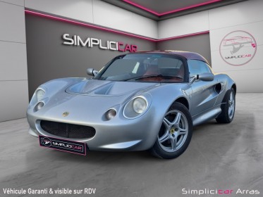 Lotus elise 1.8i occasion simplicicar arras  simplicicar simplicibike france