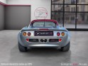 Lotus elise 1.8i occasion simplicicar arras  simplicicar simplicibike france