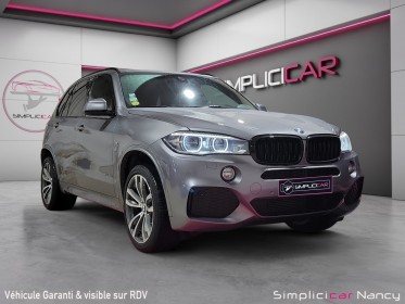 Bmw x5 f15 25d 218ch pack m - 7 places - toit ouvrant - suivi bmw / garantie 12 mois occasion simplicicar nancy simplicicar...