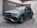 Mercedes gle 350 e eq power 9g-tronic 4matic amg line toit ouvrant caméra de recul occasion simplicicar villejuif ...