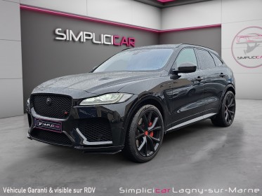 Jaguar f-pace 5.0 v8 550 ch  supercharged awd bva8 svr - entretien jaguar toit ouvrant sieges chauffants etat nickel occasion...