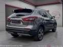 Nissan qashqai 1.5dci 115cv n-connecta occasion simplicicar la fleche simplicicar simplicibike france