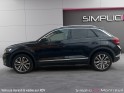 Volkswagen t-roc 2.0 tsi 190 start/stop dsg7 4motion carat exclusive garantie 12 mois.. occasion montreuil (porte de...