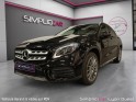 Mercedes gla 220 d 7-g dct starlight edition - garantie 12 mois occasion simplicicar lyon ouest simplicicar simplicibike france