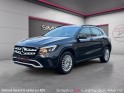 Mercedes gla business 200d 136ch 7-g dct business edition - entretien mercedes occasion simplicicar lagny  simplicicar...