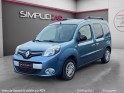 Renault kangoo 1.5 dci 90 intens energy occasion troyes simplicicar simplicibike france